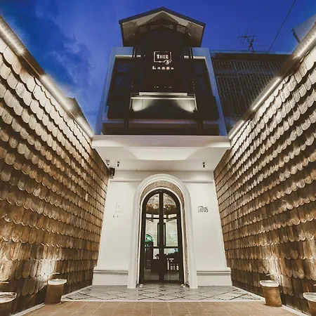 Hotel Thee Vijit Lanna By Th District